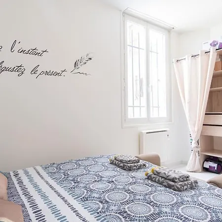 Voyages Voyages - Proche Gare